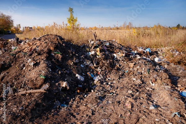 Obraz Куча мусора