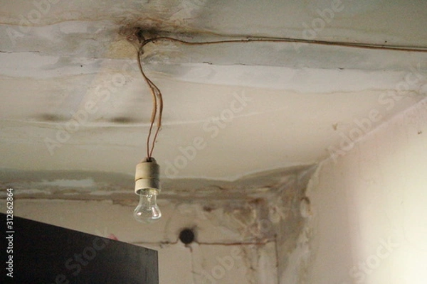 Obraz мокры поток в общежитии