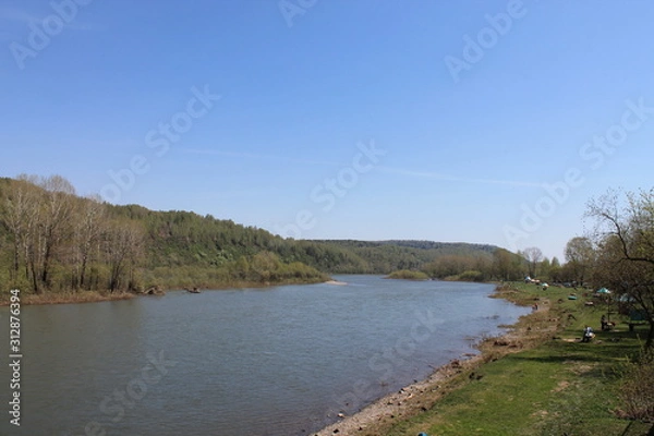 Fototapeta landscape with river
