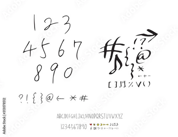 Fototapeta 벡터 문자 / 손으로 쓴 글씨체