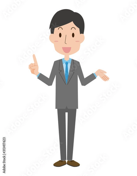 Fototapeta スーツ　会社員　男性　全身　説明　教える