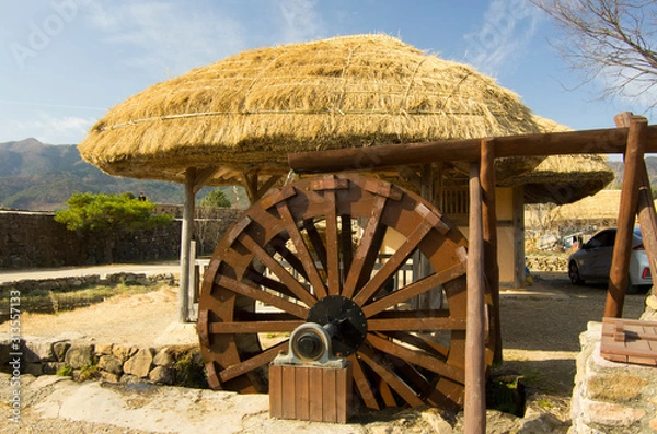 Obraz Korean waterwheel. It is located at Nak-An town castle in South Korea.