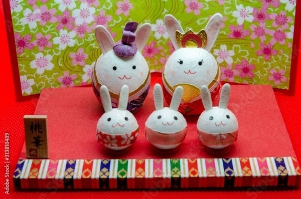 Obraz ひなまつり