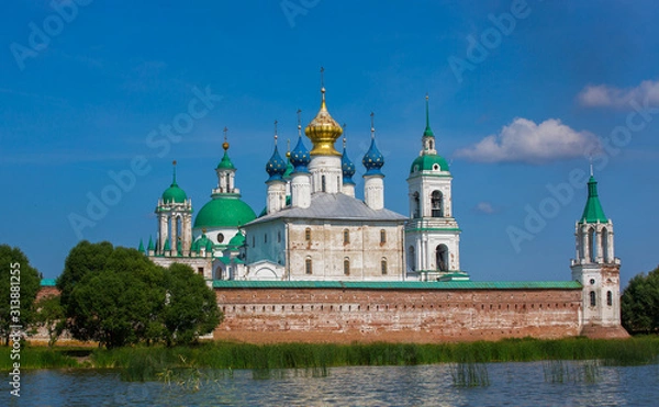 Obraz  Monastery of St. Jacob Saviour