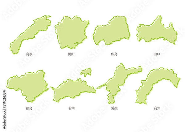 Fototapeta 島根県・岡山県・広島県・山口県・徳島県・香川県・愛媛県・高知県