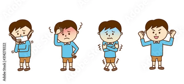 Obraz 05_01_男の子_健康セット1