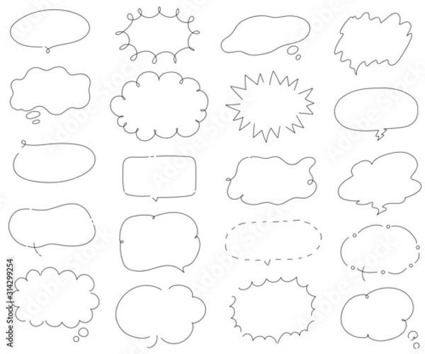 Fototapeta シンプルでおしゃれな吹き出し