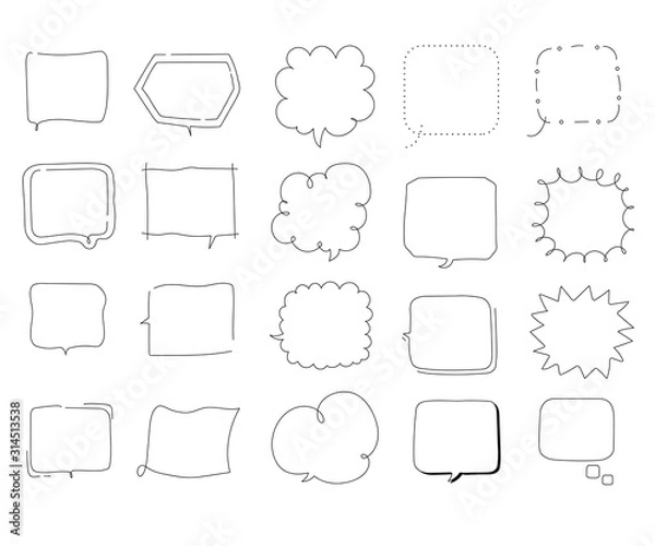 Fototapeta シンプルでおしゃれな白黒の吹き出し