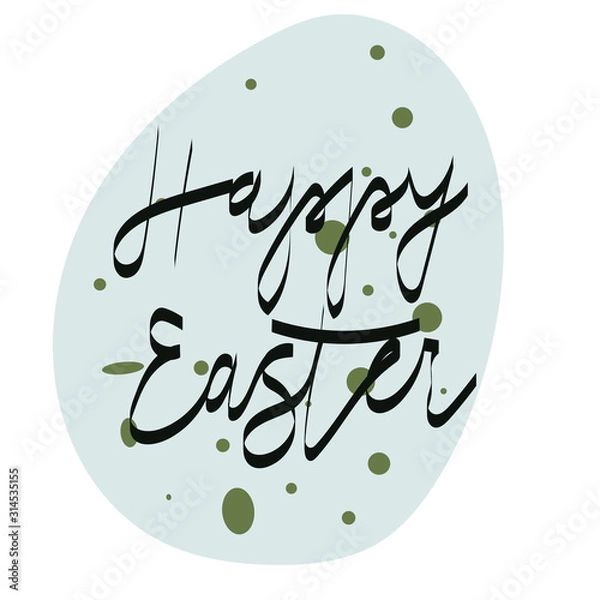Fototapeta  easter egg and inscription happy easter