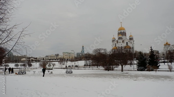 Obraz church in winter Yekaterinburg Russia