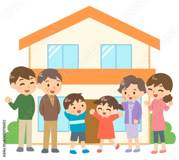 Fototapeta 家と家族　３世代