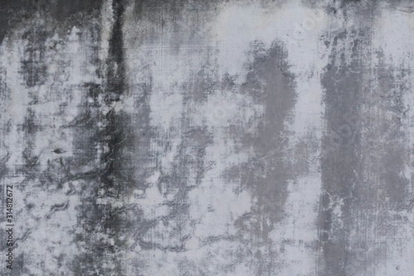 Fototapeta 汚れた壁面