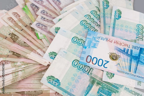 Fototapeta Russian rubles, bills of various denominations