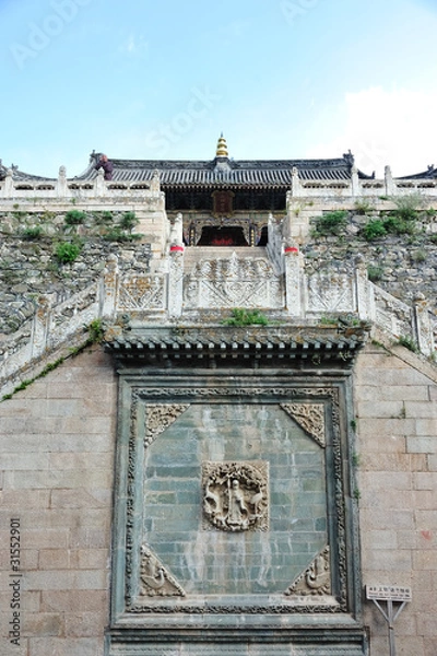 Obraz 五台山南山寺