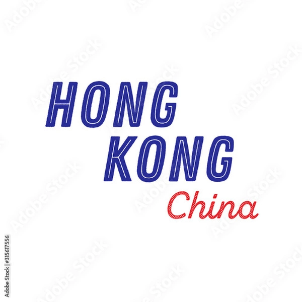 Fototapeta Hong Kong city calligraphy vector quote