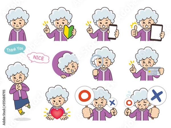 Fototapeta シニア女性バリエーション　初心者マーク　スマートフォン　タブレット　虫眼鏡　クレジットカード　ハート　まるばつクイズ