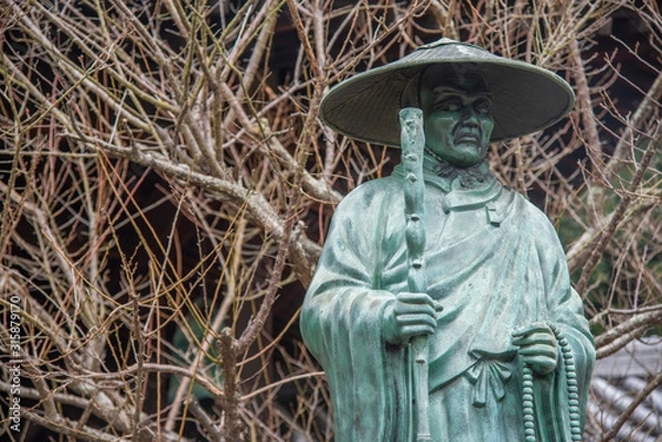 Fototapeta 親鸞聖人