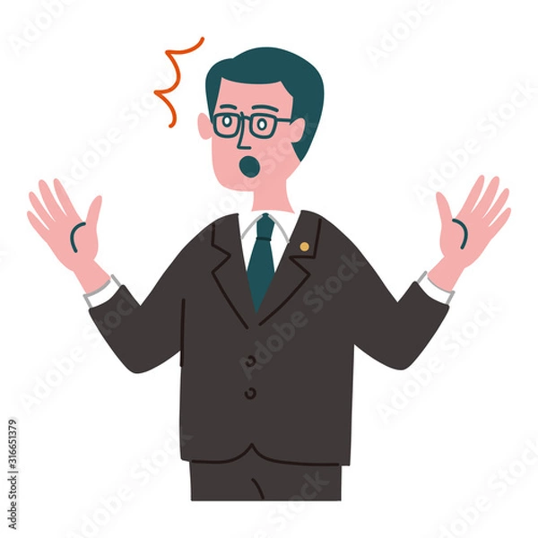 Fototapeta スーツ  男性　士業　びっくり