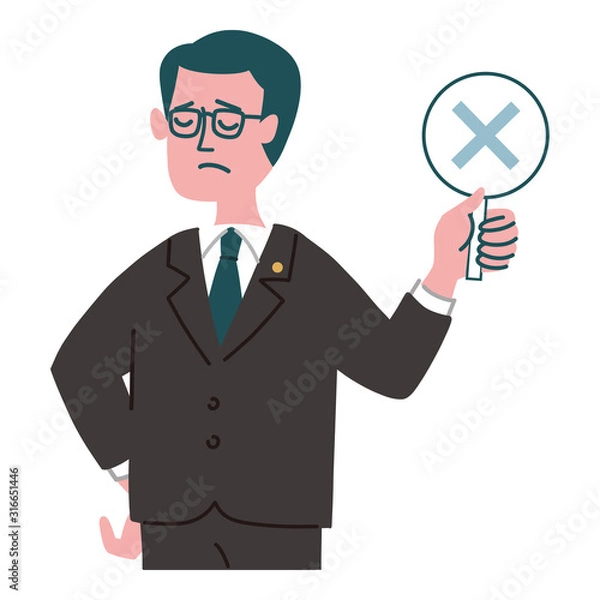 Fototapeta スーツ  男性　士業　マルバツ