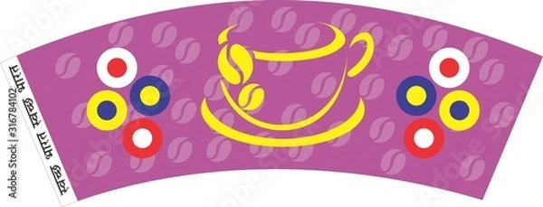 Obraz TEA COFFEE PAPER CUP BLANKS RAW MATERIAL DESIGN 