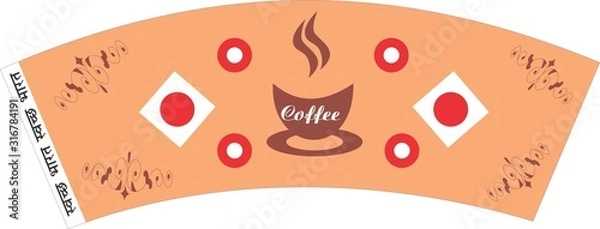 Obraz TEA COFFEE PAPER CUP BLANKS RAW MATERIAL DESIGN 