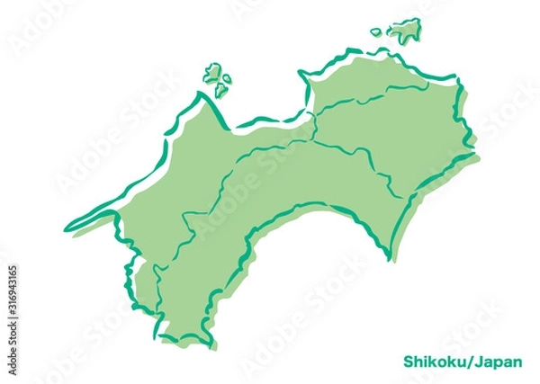 Fototapeta 四国地方