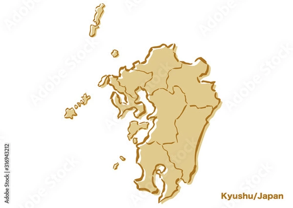 Fototapeta 九州地方