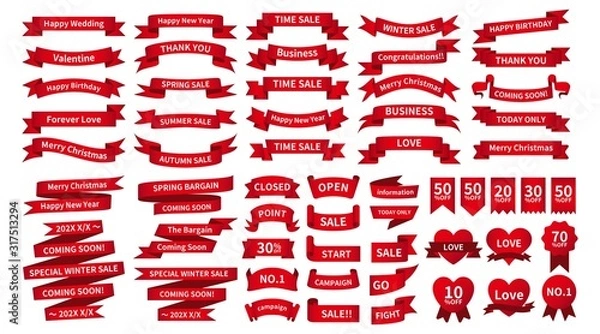 Fototapeta 文字が編集可能なリボンセット