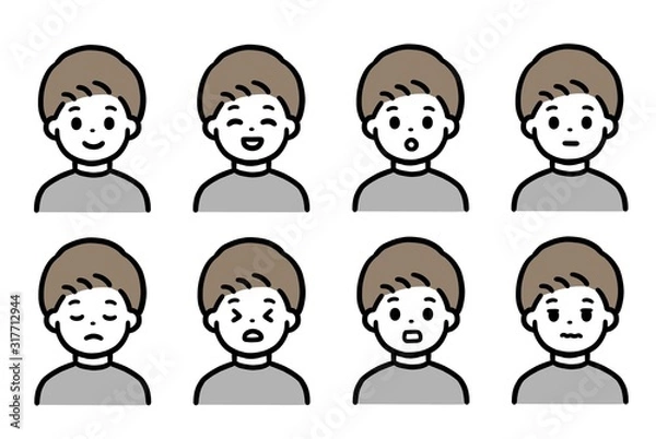 Fototapeta 男性 表情 イラスト セット