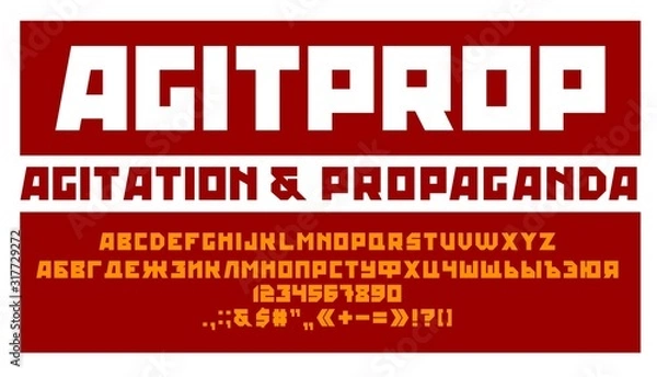Fototapeta Czcionka w stylu agitacji i propagandy
