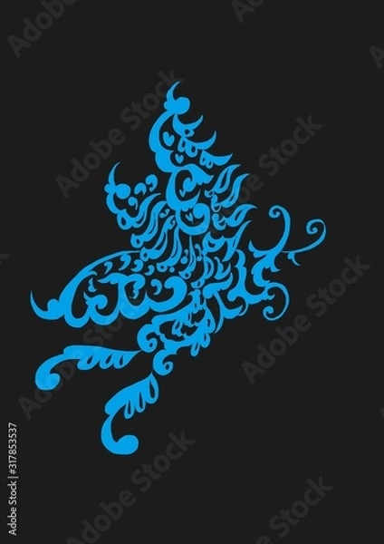 Obraz 蝶模様０９