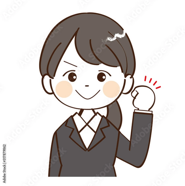 Fototapeta 女性、スーツ、応援