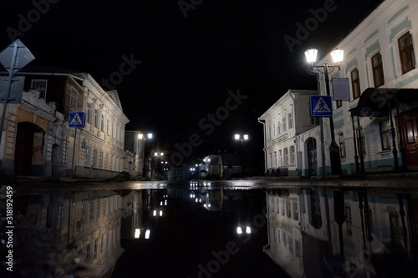 Obraz ночная улица,