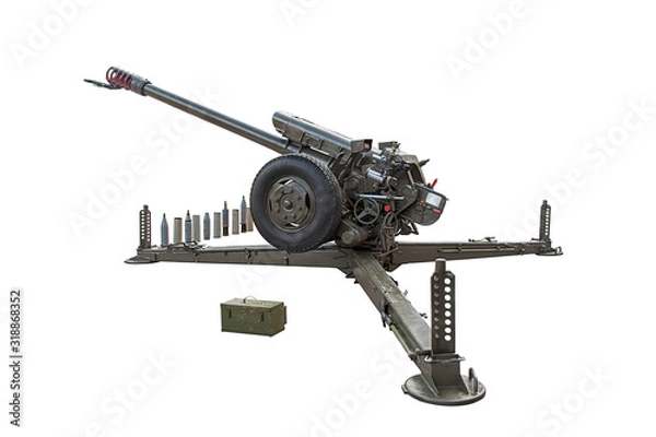 Fototapeta 122mm howitzer deployed in combat position