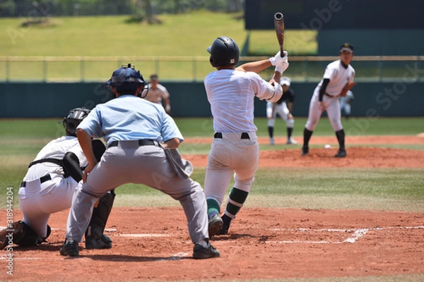 Obraz 高校野球の試合