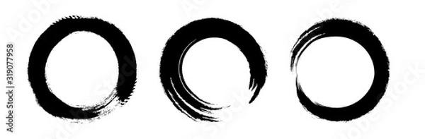 Fototapeta 毛筆のテクスチャ―　手描き素材　和風　粋　わびさび　和食　バナー　メニュー