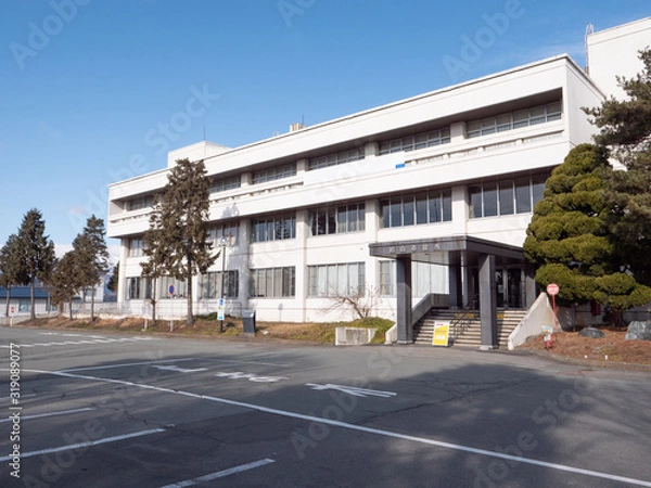 Fototapeta 役場の建物