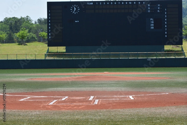 Obraz 球場のマウンド