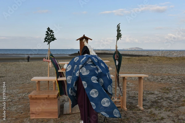 Obraz 神事　安全祈願