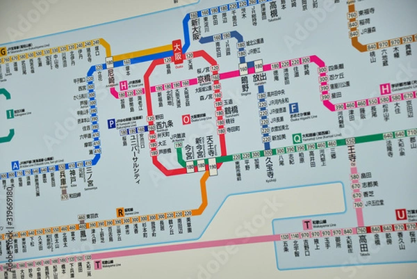 Obraz きっぷ運賃表