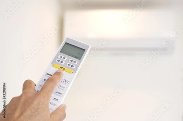 Obraz 節電イメージ