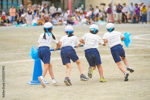 Obraz 小学校の運動会