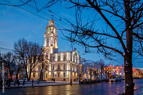Obraz Vitebsk, Belarus. View Of Old Town Hall at night