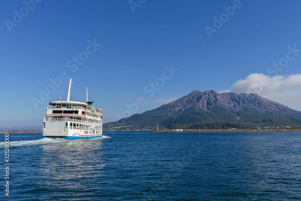 Obraz 桜島と桜島フェリー