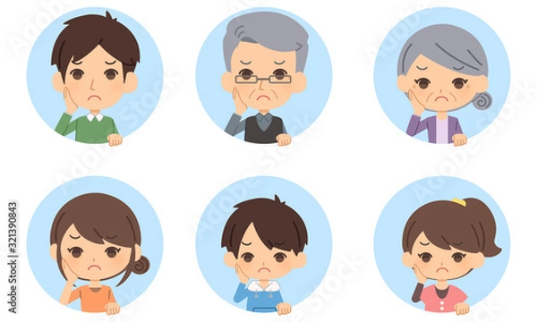 Obraz 家族アイコン