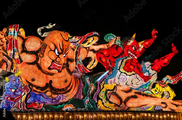 Obraz 青森ねぶた