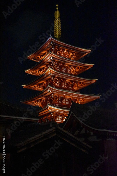 Obraz Japanese Temple