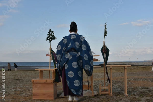 Obraz 神事　安全祈願