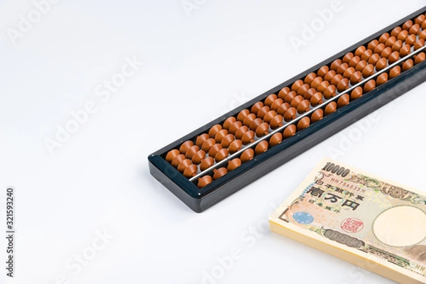Obraz そろばんと札束