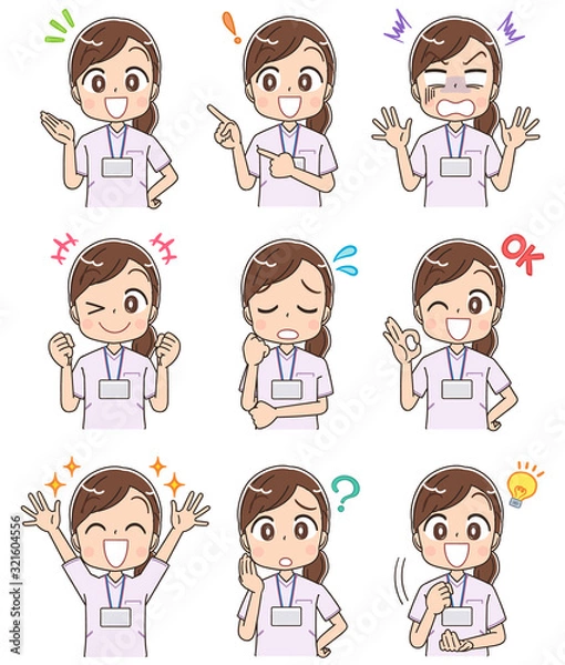 Fototapeta 看護師 白衣 女 イラスト ナース マンガ 医療 かわいい